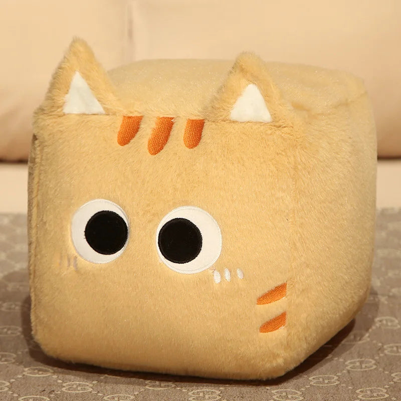 20/30cm Square Plush Cat Cushion 4 Designs 11201063 - Snuggle Time