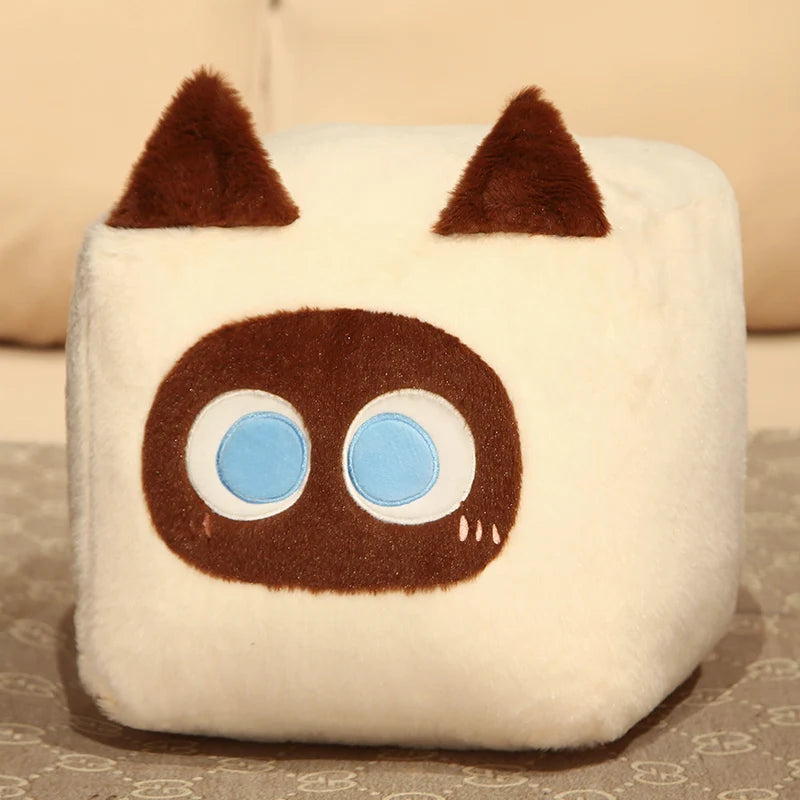 20/30cm Square Plush Cat Cushion 4 Designs 11201063 - Snuggle Time